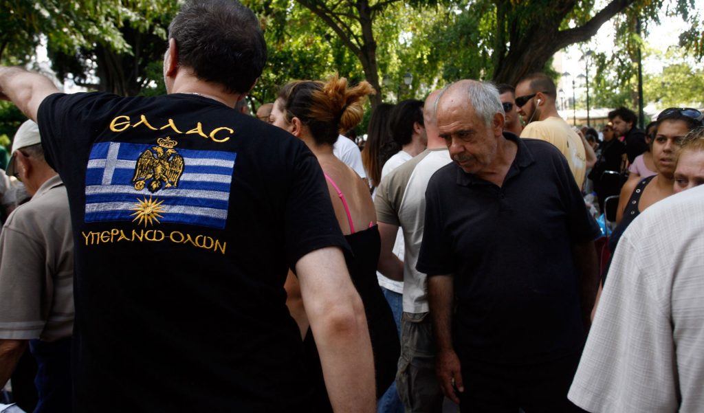 Φωτογραφία: Μενέλαος Μυρίλλας / SOOC
