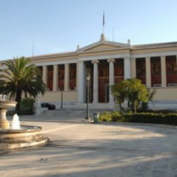 εκπα