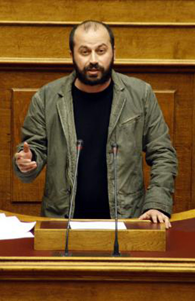 Diamantopoulos vouli