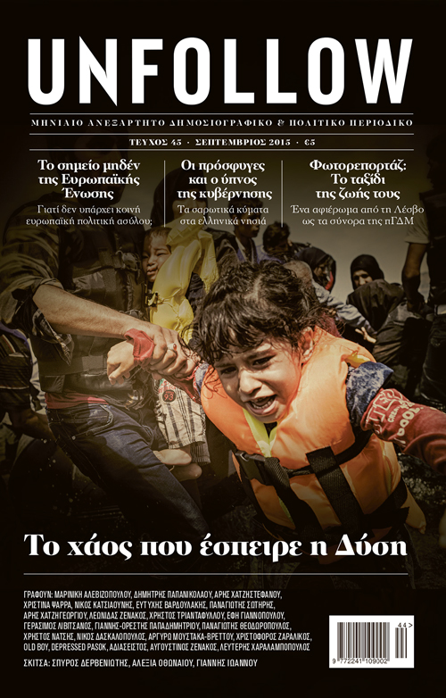 cover_2