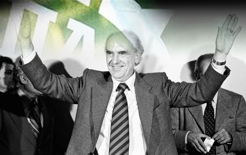 pasok ilios