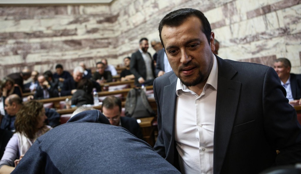Meeting of the Parliamentary Group of SYRIZA party, in Athens on Dec. 1, 2015 / Συνεδρίαση της Κοινοβουλευτικής Ομάδας του ΣΥΡΙΖΑ, Αθήνα, 1 Δεκεμβρίου, 2015.