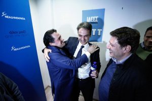 Κυριάκος Μητσοτάκης