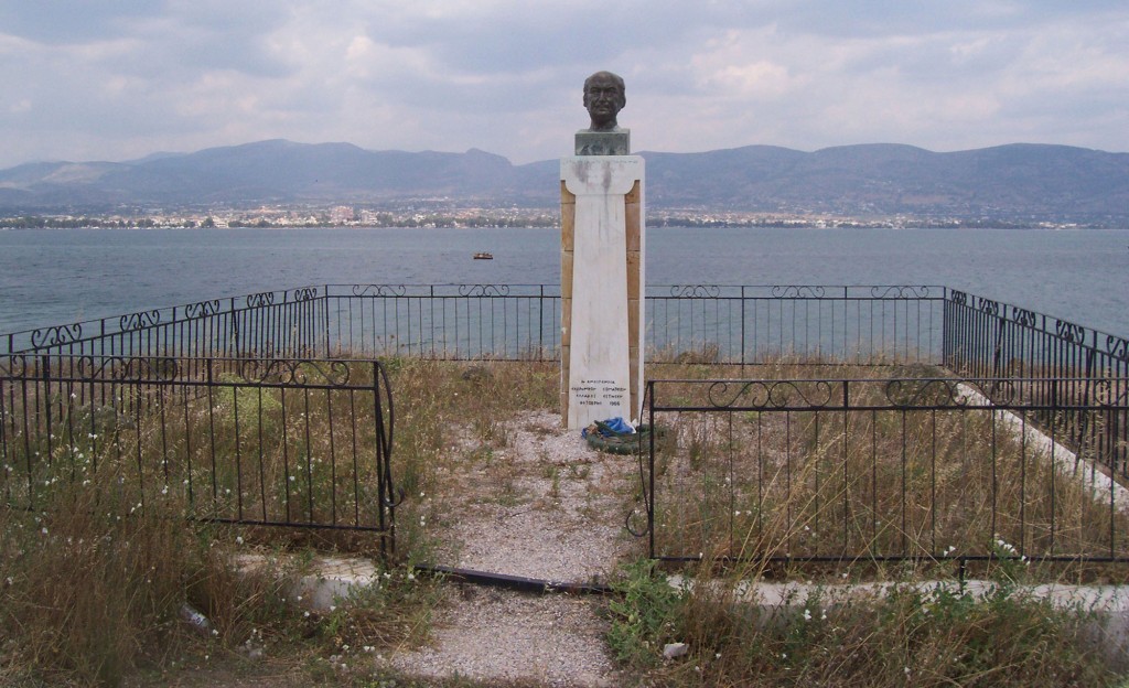 U49-Vatikiotis-1