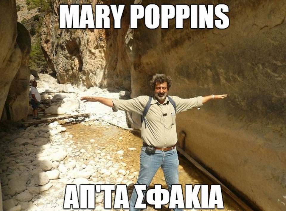poppins-meme-2