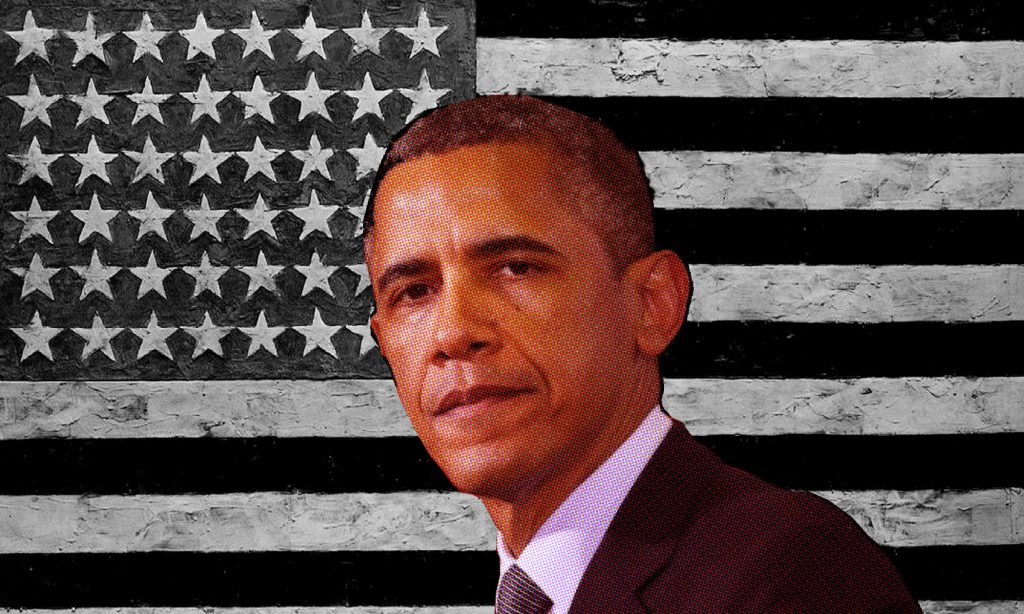 obamaheader