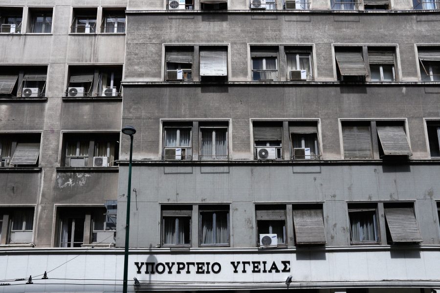 Φωτογραφία: Αλέξανδρος Μιχαηλίδης / SOOC