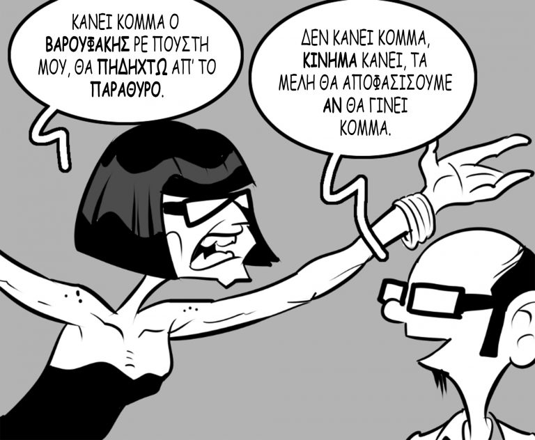 poutanes54-(1)1
