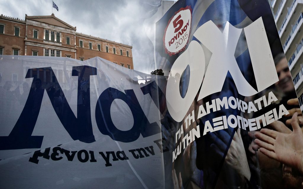 Φωτογραφίες: Νίκος Λιμπερτάς, Αλέξανδρος Μιχαηλίδης / SOOC
