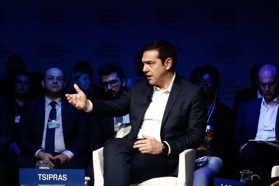 tsipras