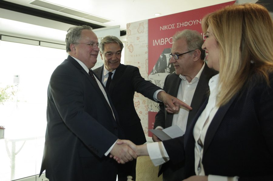 KotziasGennimata