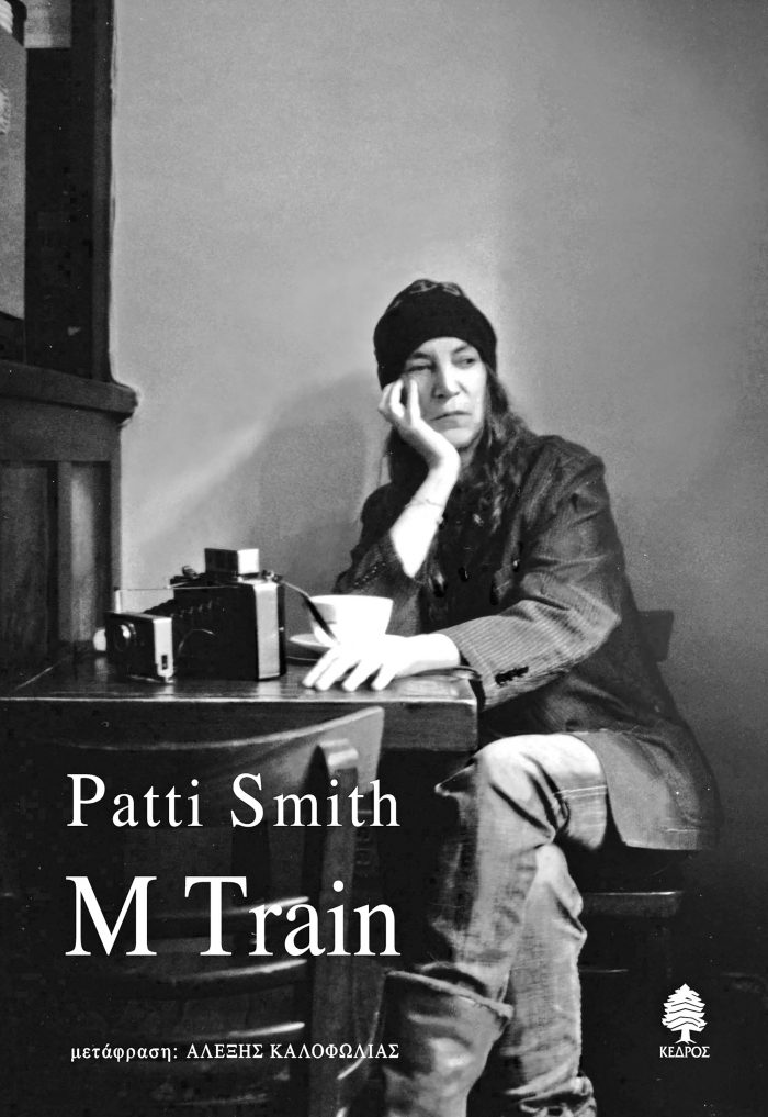 U77_smith_m_train_GRAY_2000