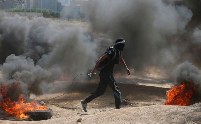 Palestinian demonstrator gaza