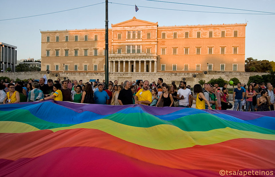 Athens-Pride2