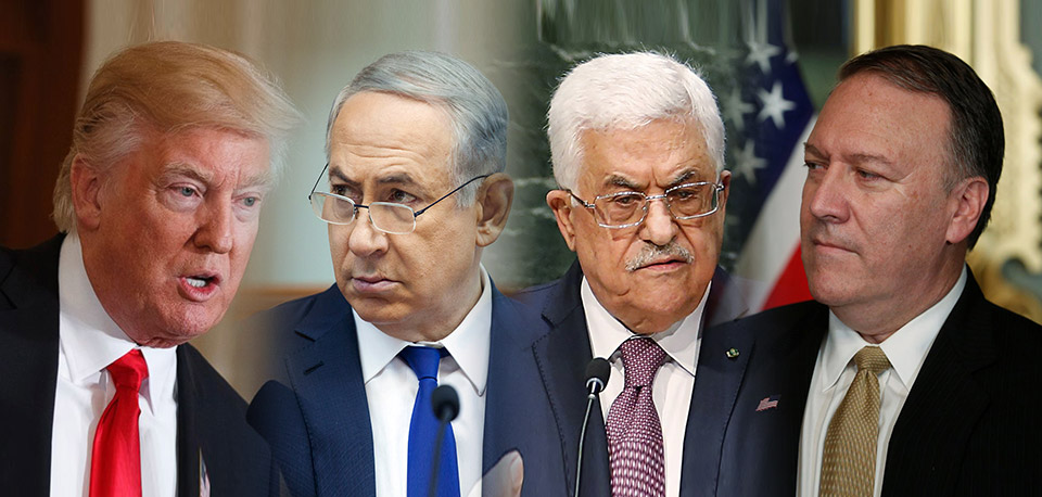 Trump-Netanyahu-Abbas-Pompeo2