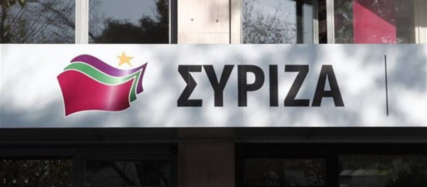 SYRIZA18