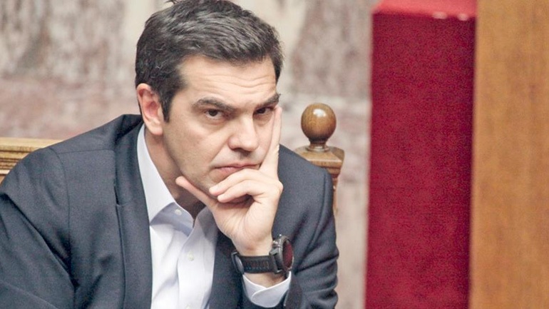 TSIPRAS