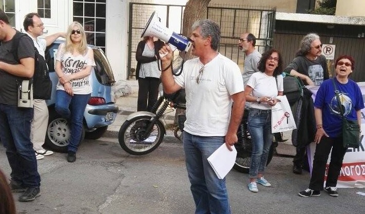 Με Κώστα Τουλγαρίδη και συλλογική εκπροσώπηση η Αντικαπιταλιστική Ανατροπή στην Αττική